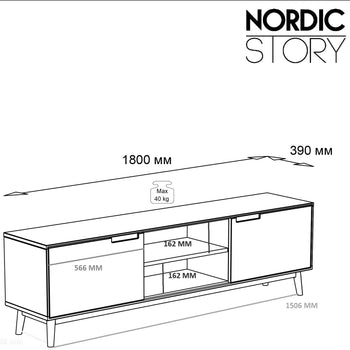 NordicStory Mueble de TV de madera maciza de roble "Escandi"